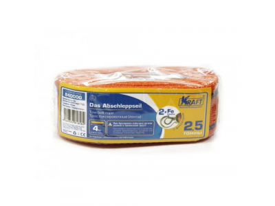 Трос буксировочный 2,5 тонны (2 мет. кр.) полипроп.