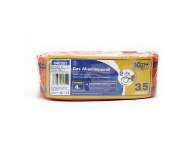 Трос буксировочный 3,5 тонны (2 мет. кр.) полипроп.