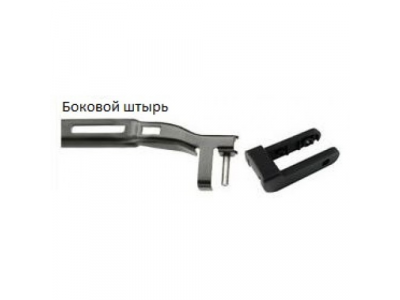 Щетка стеклоочистителя передняя 53cm SWF CONNECT ,передняя,1 шт, 530mm/21", бескаркасная от SWF Щетка стеклоочистителя передняя 53cm SWF CONNECT ,передняя,1 шт, 530mm/21", бескаркасная