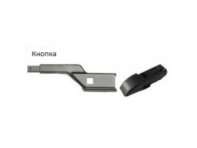 Щетка стеклоочистителя передняя 53cm SWF CONNECT ,передняя,1 шт, 530mm/21", бескаркасная от SWF Щетка стеклоочистителя передняя 53cm SWF CONNECT ,передняя,1 шт, 530mm/21", бескаркасная