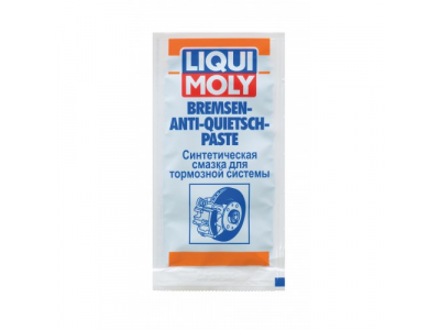 Синт.смазка д/торм.сист. LiquiMoly 7585