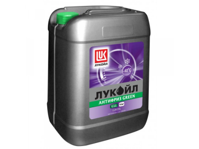 ЛУКОЙЛ АНТИФРИЗ G11 (Green) 10 кг.