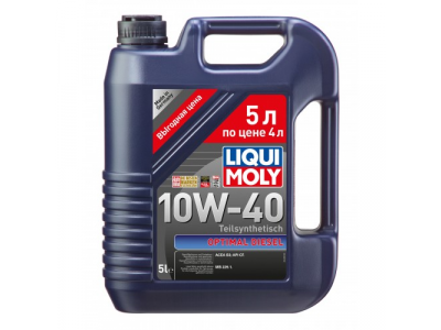 Моторное масло LiquiMoly 2288