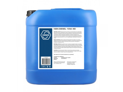 10W-40 CF/SL DIESEL 20L