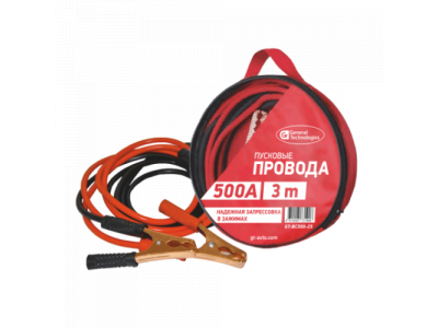 Провода вспомогательного пуска General Technologies 500A 3м gt-bc500-25 /20