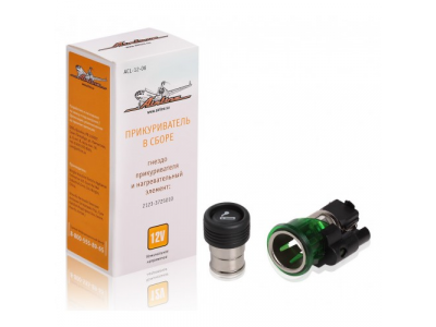 Прикуриватель для LADA Kalina/Granta/Priora, CHEVROLET Niva, ВАЗ 2110-2112