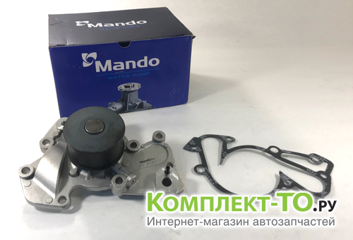 Насос водяной 2.7 MANDO для ХУНДАЙ SONATA 5 TAGAZ MWP1022